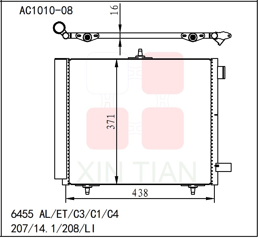 AC1010 -08 欧系 雪铁龙冷凝器 AC Condenser for CITROEN 1007 207 C2 C3 DS3 OEM#6455 AL